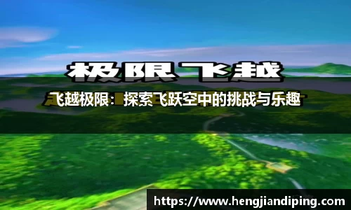 球速官网